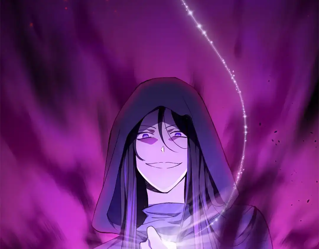最菜魔王又怎样？ 第79话 原来的身体 第86页