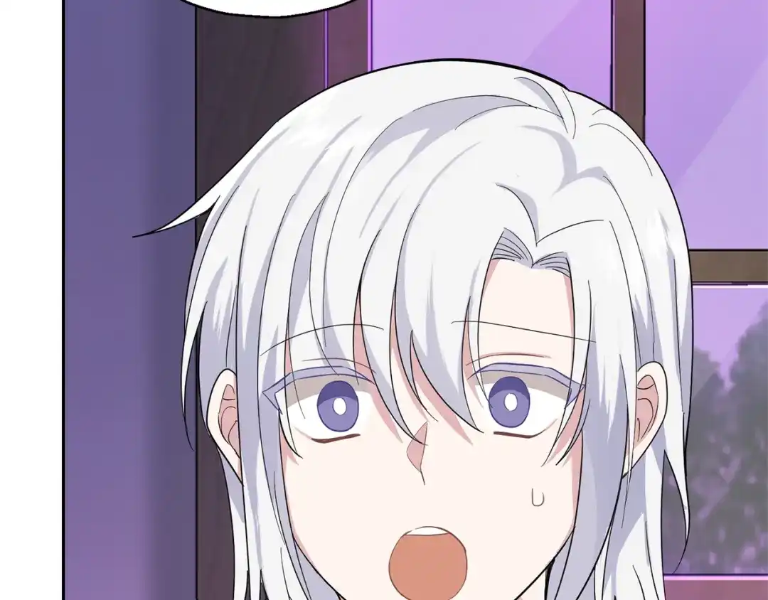 最菜魔王又怎样？ 第79话 原来的身体 第166页
