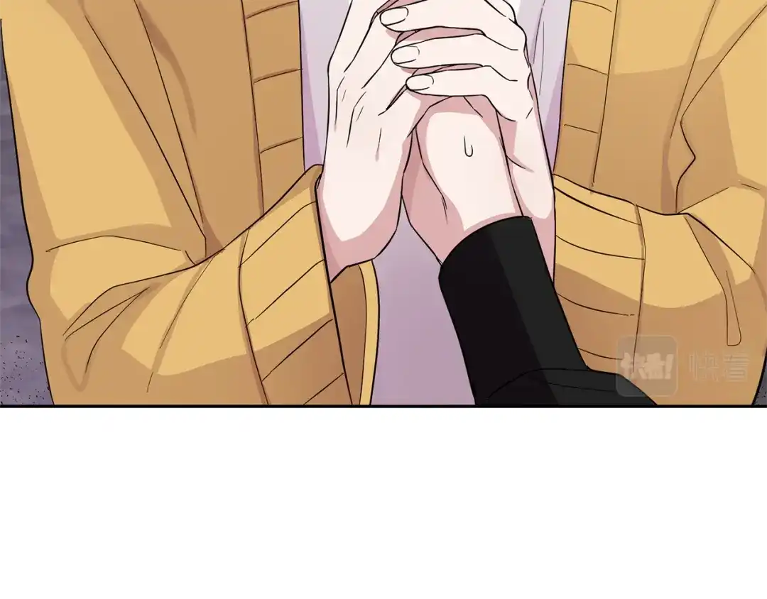 最菜魔王又怎样？ 第79话 原来的身体 第12页