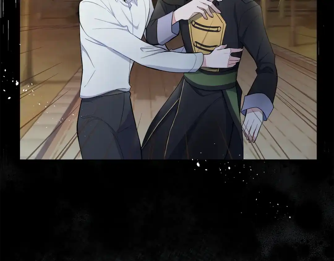 最菜魔王又怎样？ 第8话 月夜漫步 第151页