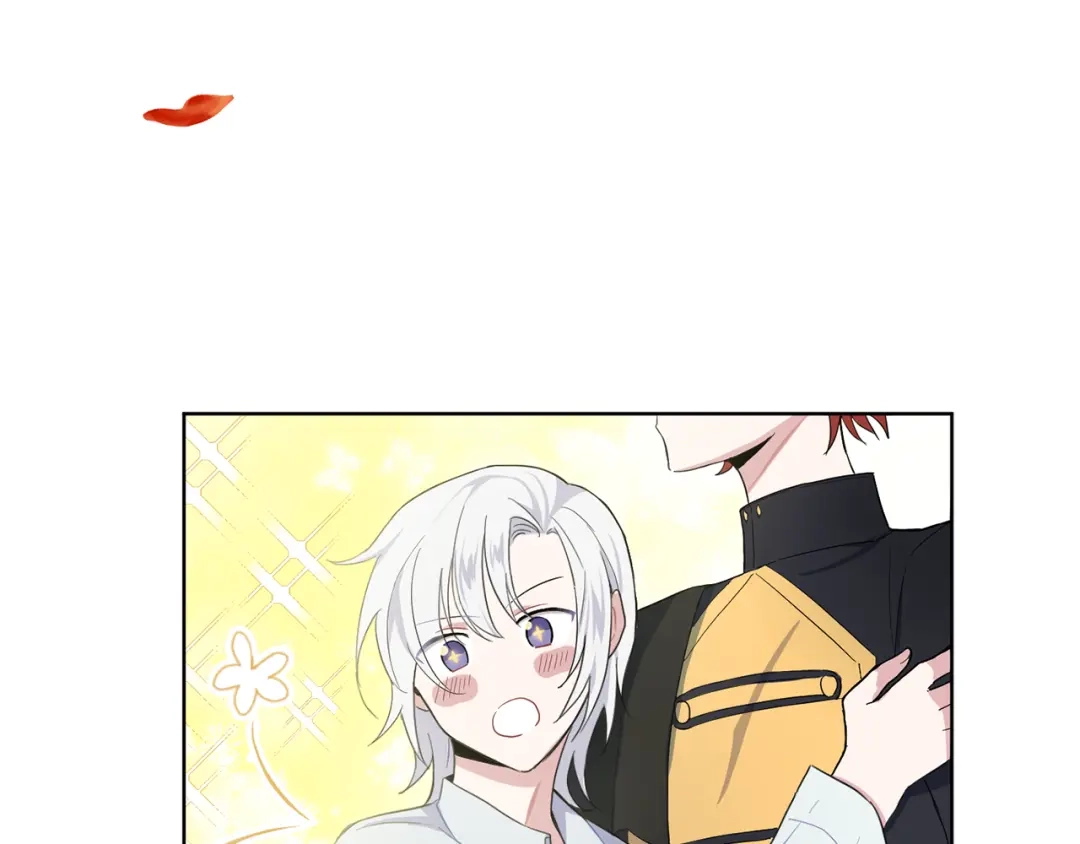 最菜魔王又怎样？ 第8话 月夜漫步 第59页