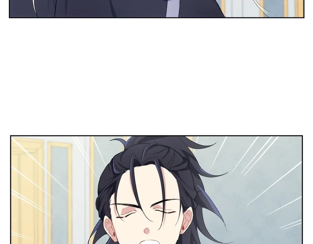 最菜魔王又怎样？ 第8话 月夜漫步 第69页
