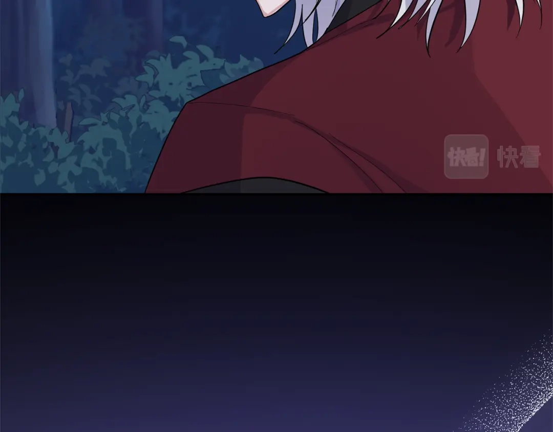 最菜魔王又怎样？ 第80话 另外一个人 第65页