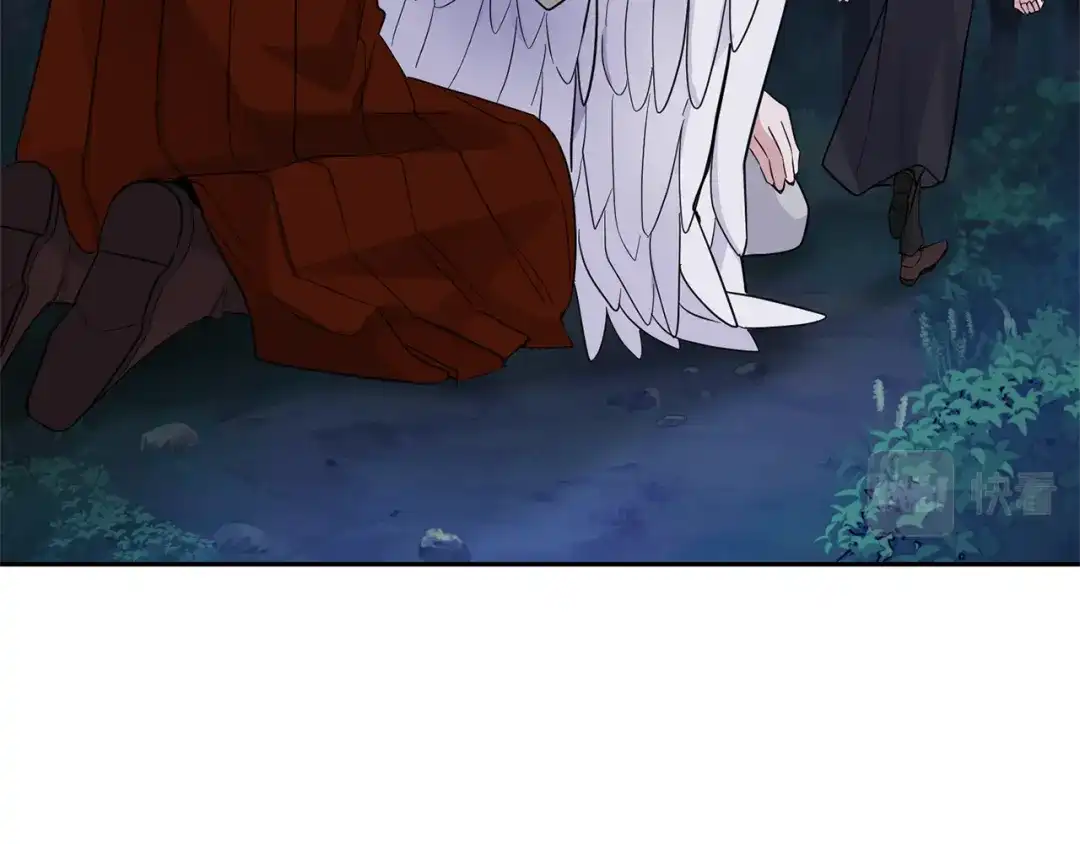 最菜魔王又怎样？ 第80话 另外一个人 第27页