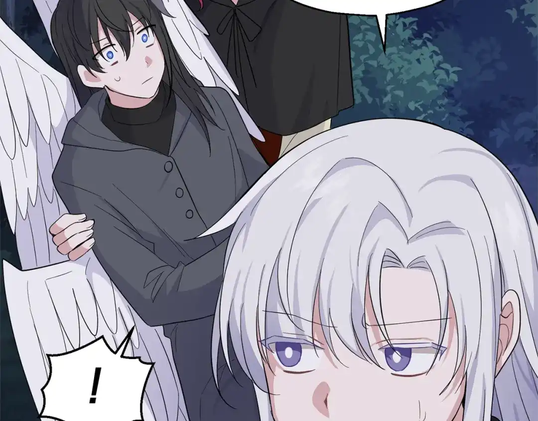 最菜魔王又怎样？ 第80话 另外一个人 第96页