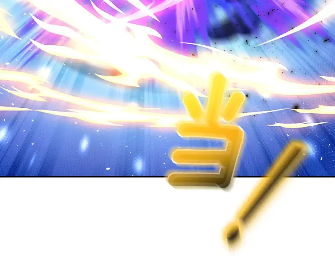 最菜魔王又怎样？ 第81话 逃跑 第129页