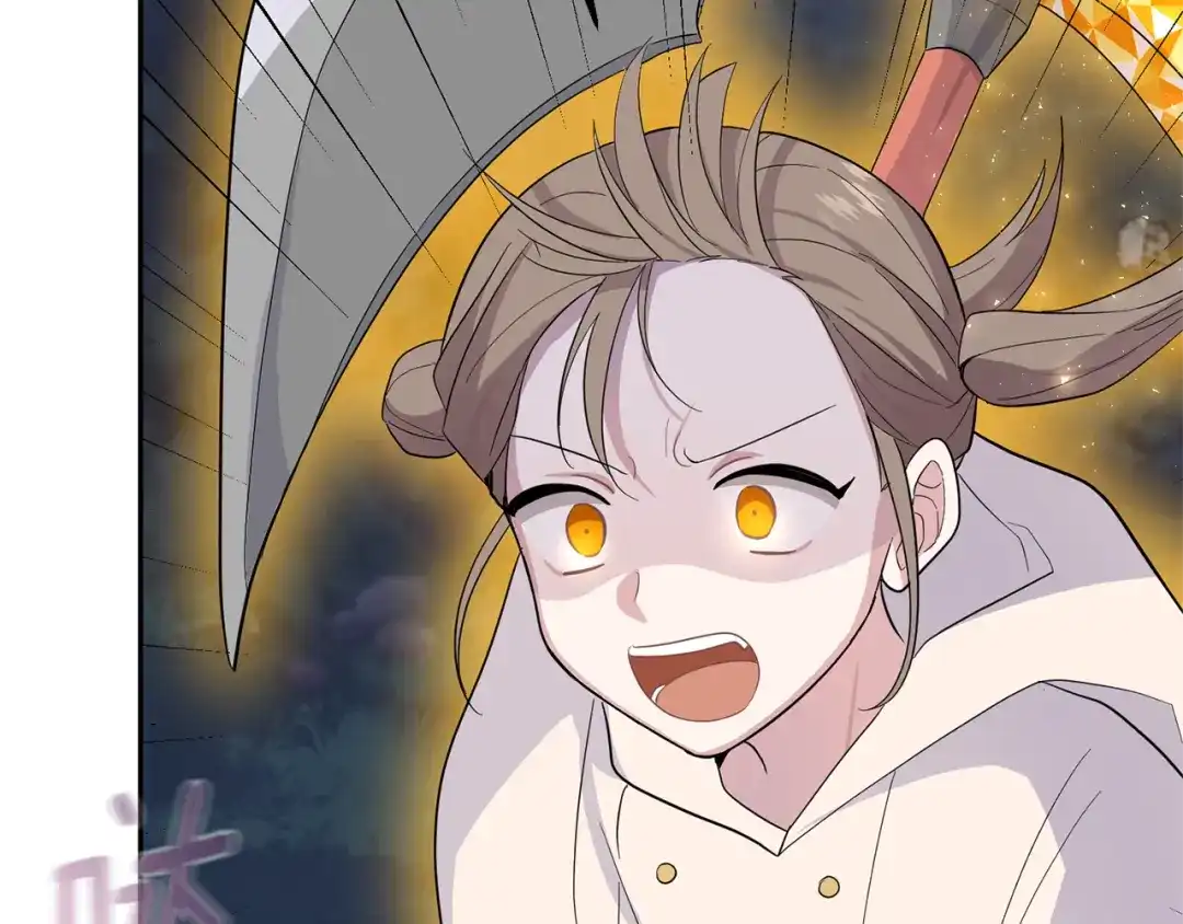最菜魔王又怎样？ 第81话 逃跑 第163页