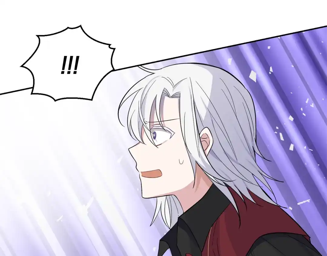 最菜魔王又怎样？ 第81话 逃跑 第125页