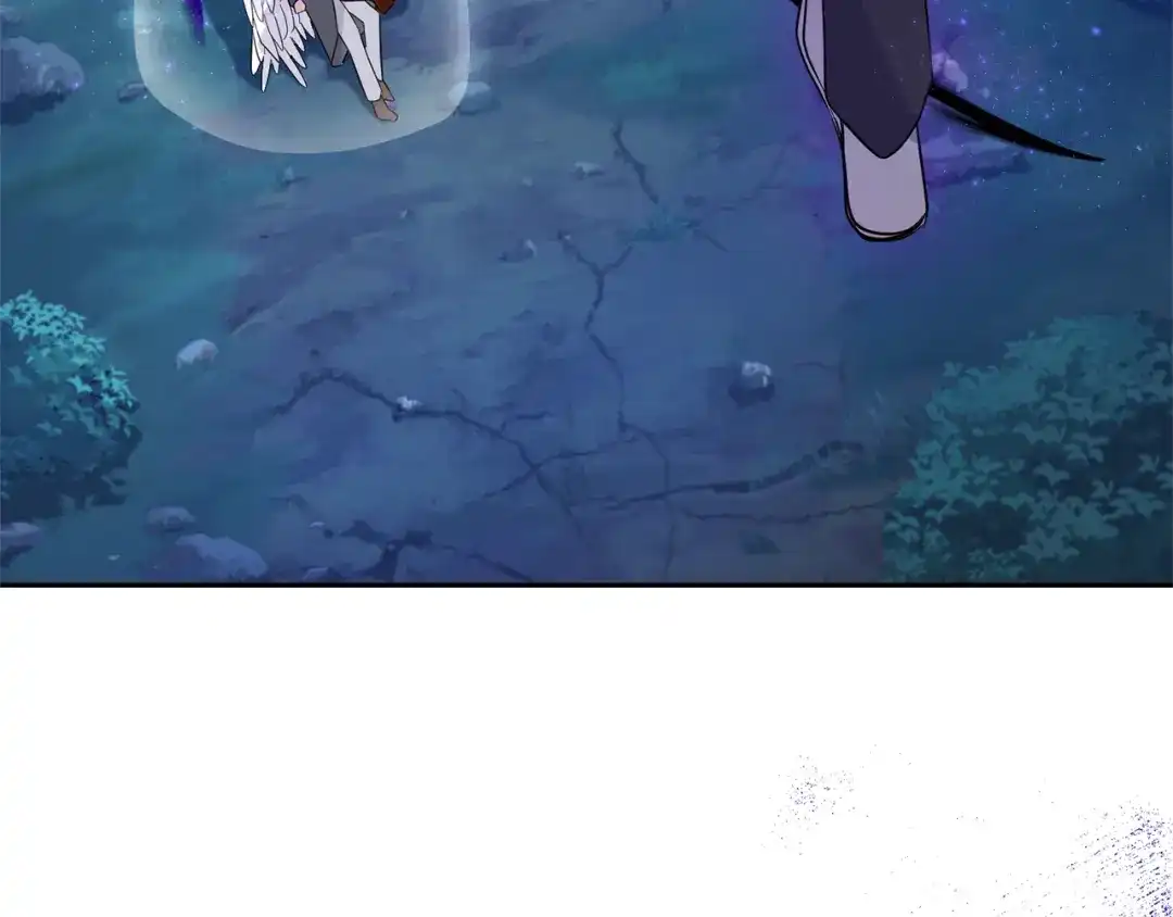 最菜魔王又怎样？ 第81话 逃跑 第203页
