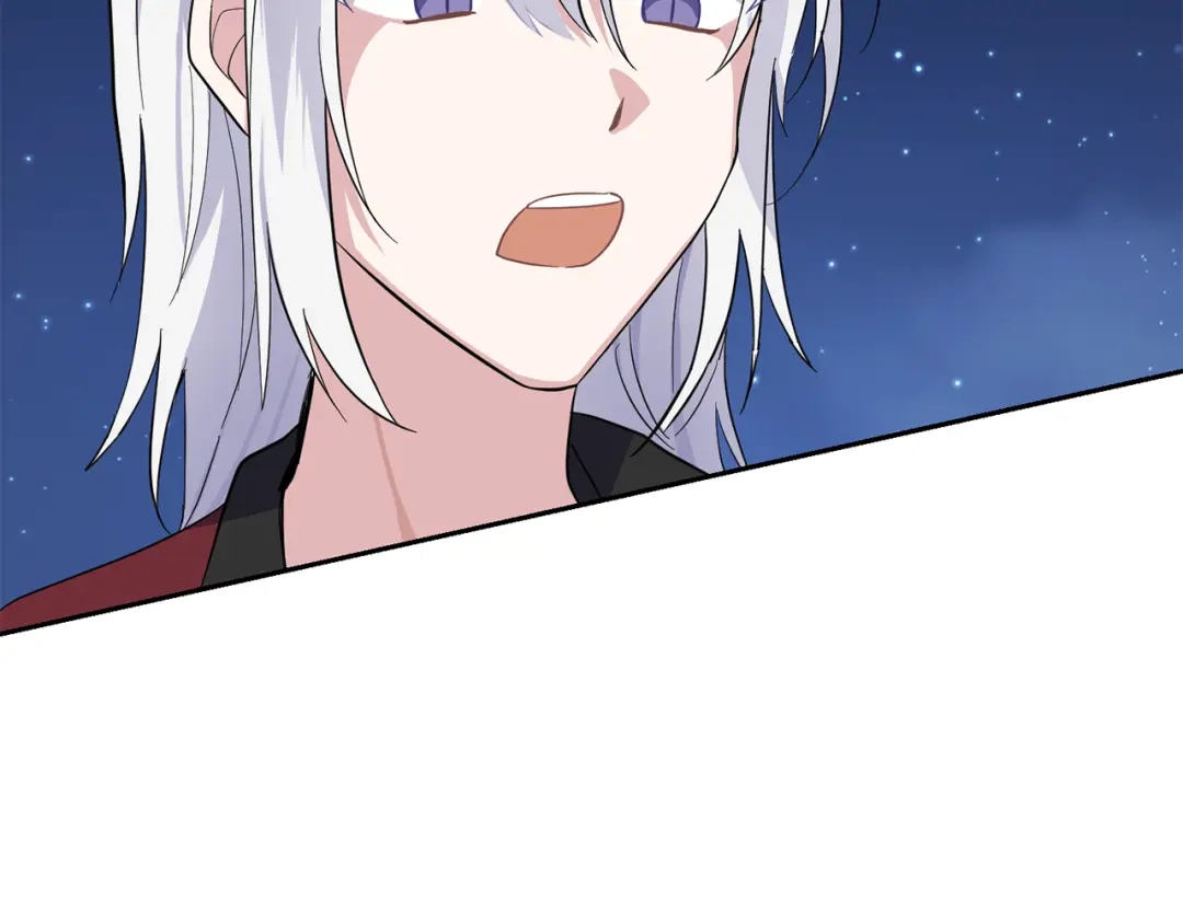 最菜魔王又怎样？ 第81话 逃跑 第187页