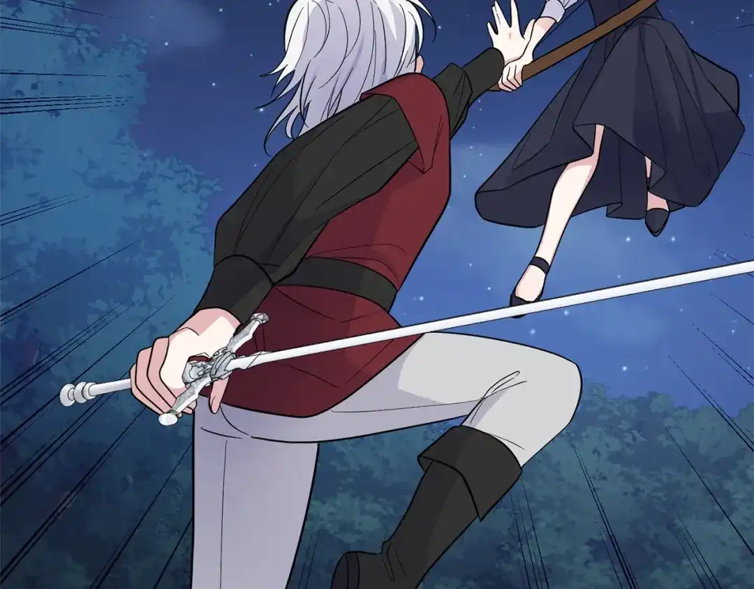 最菜魔王又怎样？ 第81话 逃跑 第92页