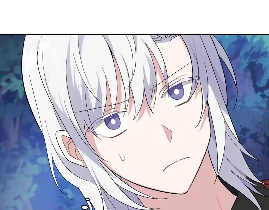 最菜魔王又怎样？ 第81话 逃跑 第66页