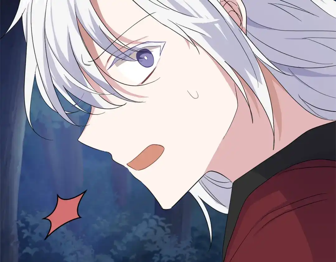 最菜魔王又怎样？ 第81话 逃跑 第23页