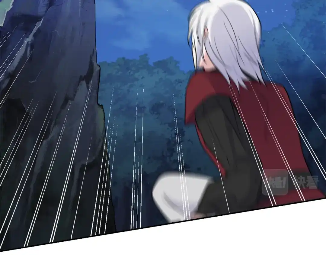 最菜魔王又怎样？ 第81话 逃跑 第123页