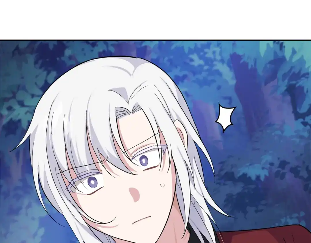 最菜魔王又怎样？ 第81话 逃跑 第57页