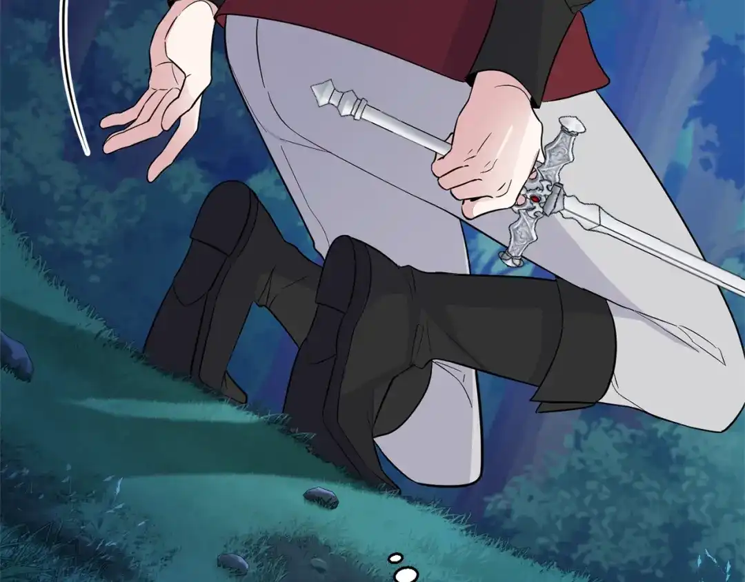 最菜魔王又怎样？ 第81话 逃跑 第89页