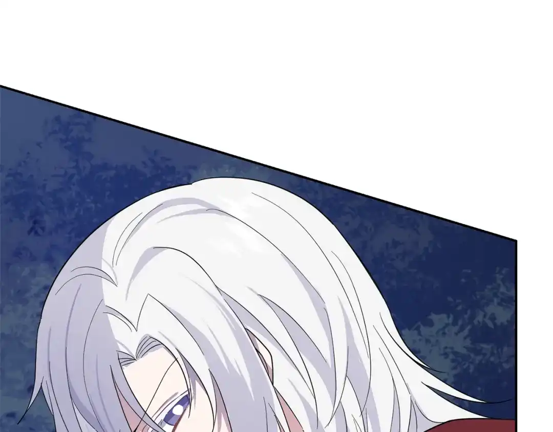 最菜魔王又怎样？ 第81话 逃跑 第166页