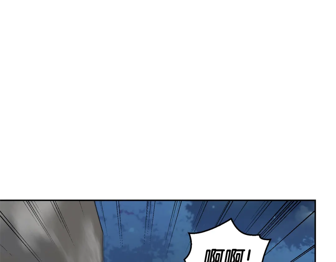 最菜魔王又怎样？ 第81话 逃跑 第157页