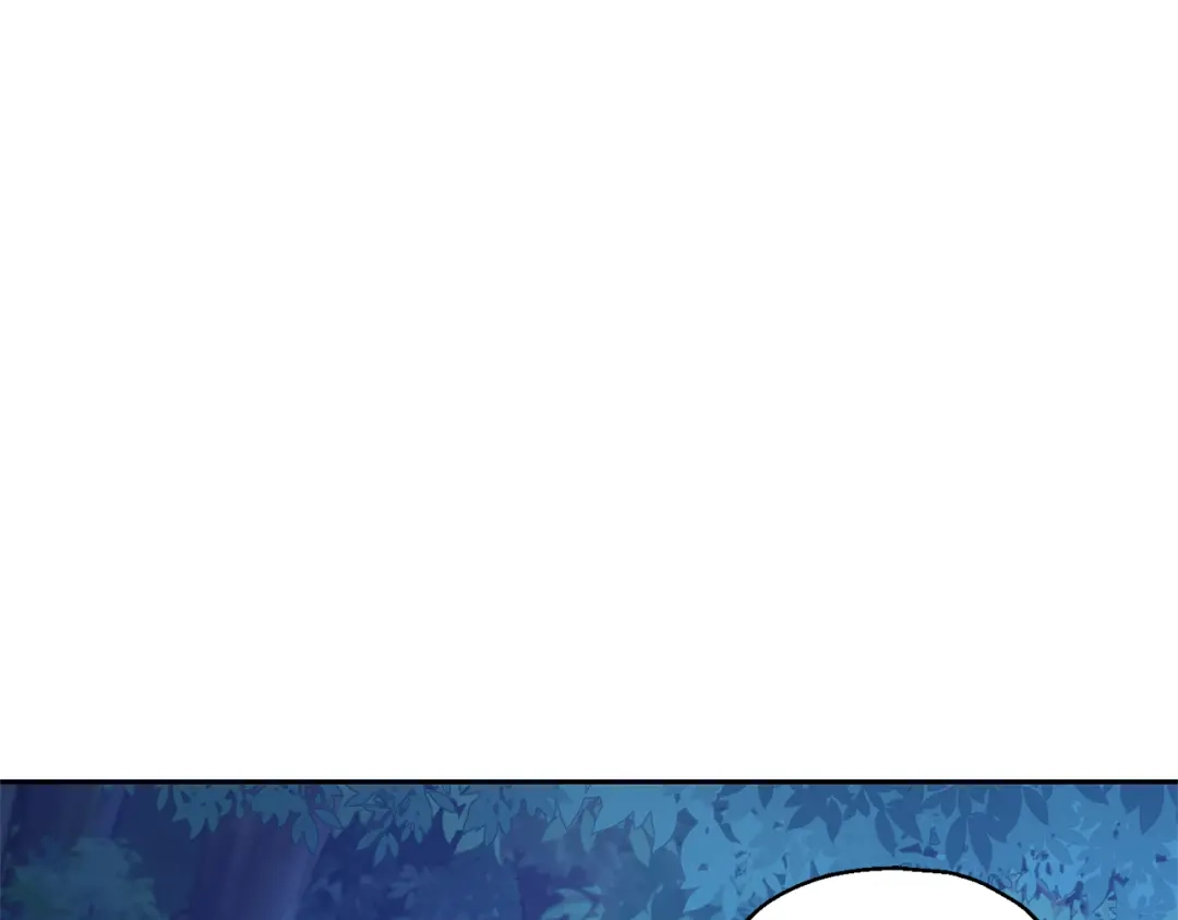 最菜魔王又怎样？ 第83话 揭开真相 第38页