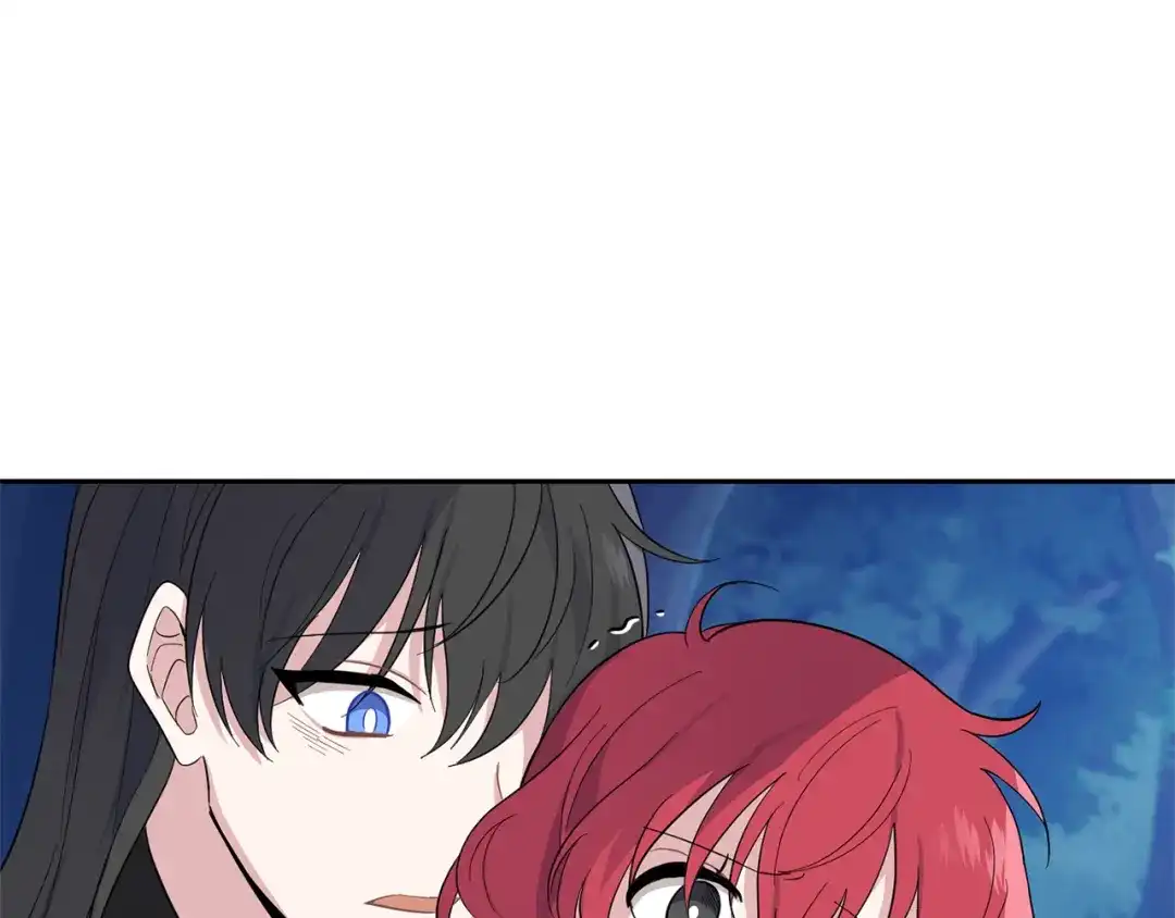 最菜魔王又怎样？ 第83话 揭开真相 第76页