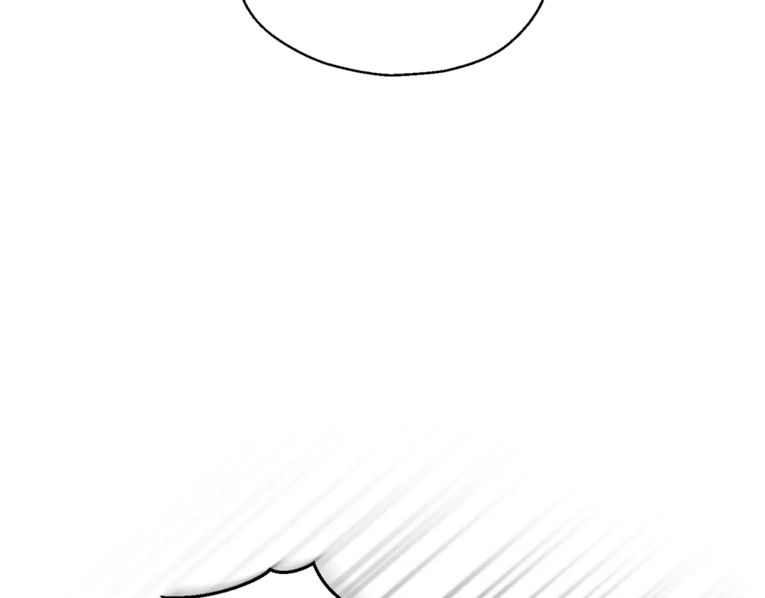 最菜魔王又怎样？ 第83话 揭开真相 第104页