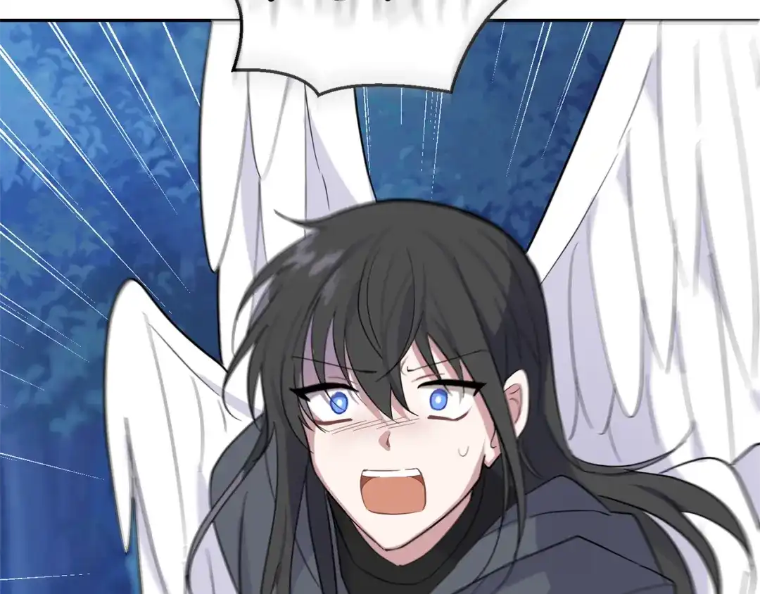 最菜魔王又怎样？ 第83话 揭开真相 第192页