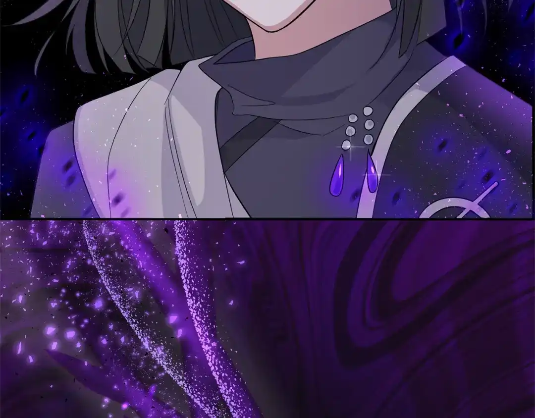 最菜魔王又怎样？ 第83话 揭开真相 第62页