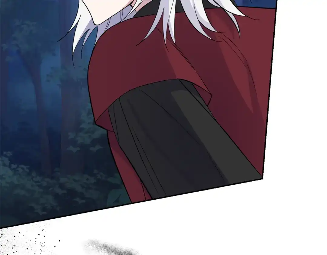 最菜魔王又怎样？ 第83话 揭开真相 第170页