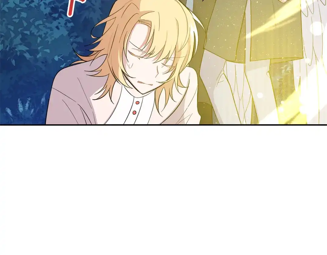 最菜魔王又怎样？ 第83话 揭开真相 第32页