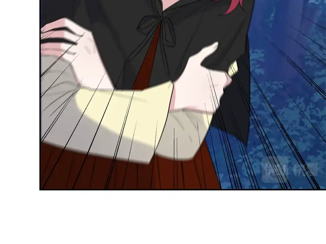 最菜魔王又怎样？ 第83话 揭开真相 第69页