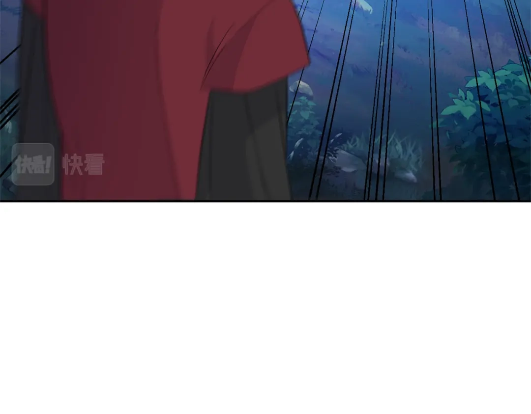最菜魔王又怎样？ 第83话 揭开真相 第85页