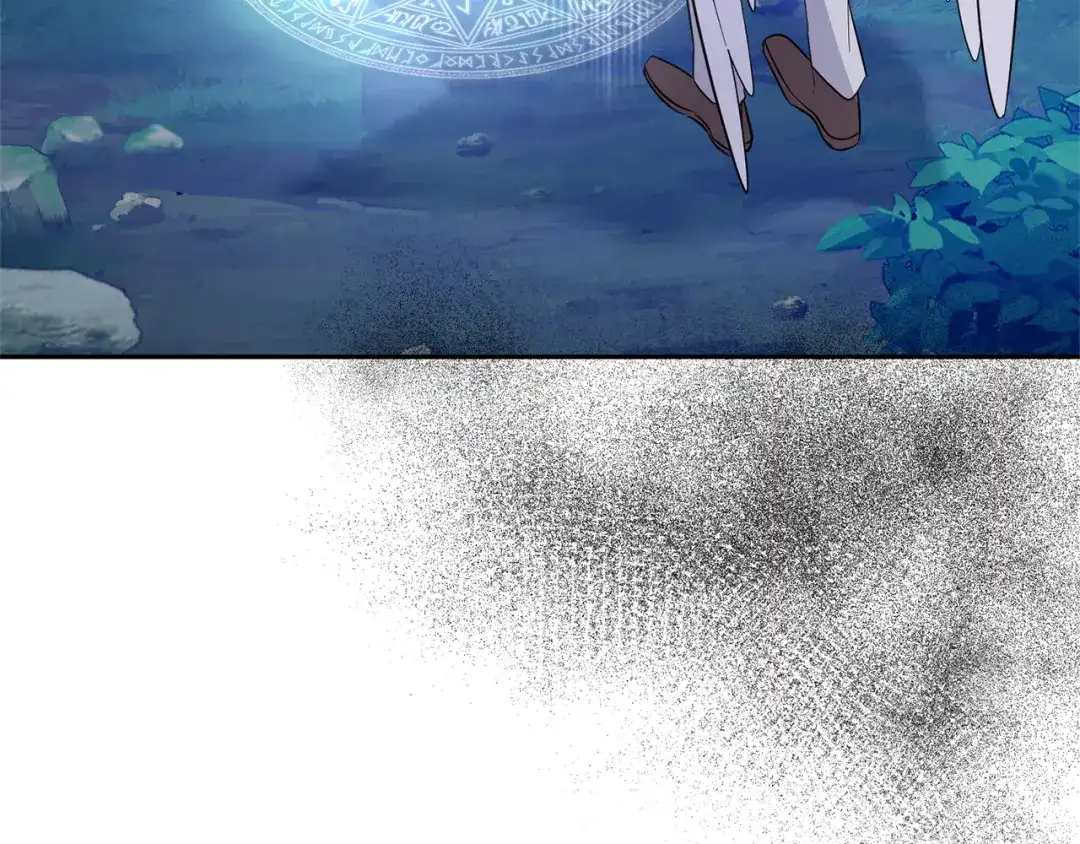 最菜魔王又怎样？ 第83话 揭开真相 第180页