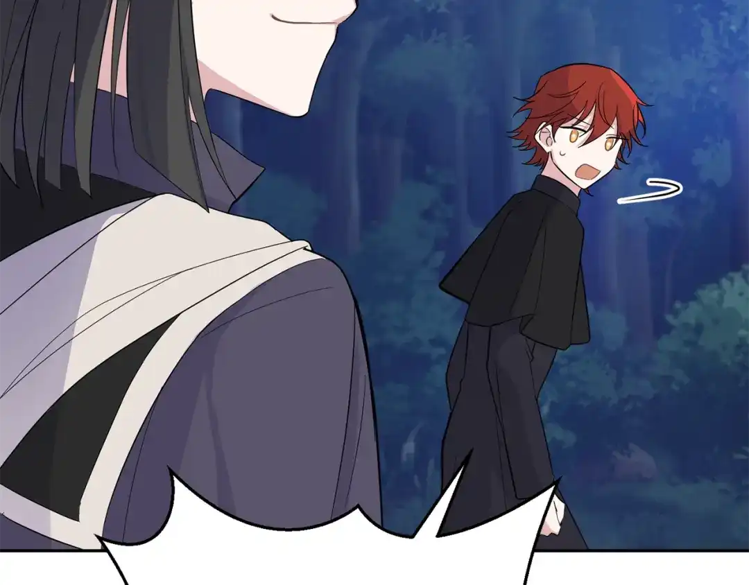 最菜魔王又怎样？ 第83话 揭开真相 第115页