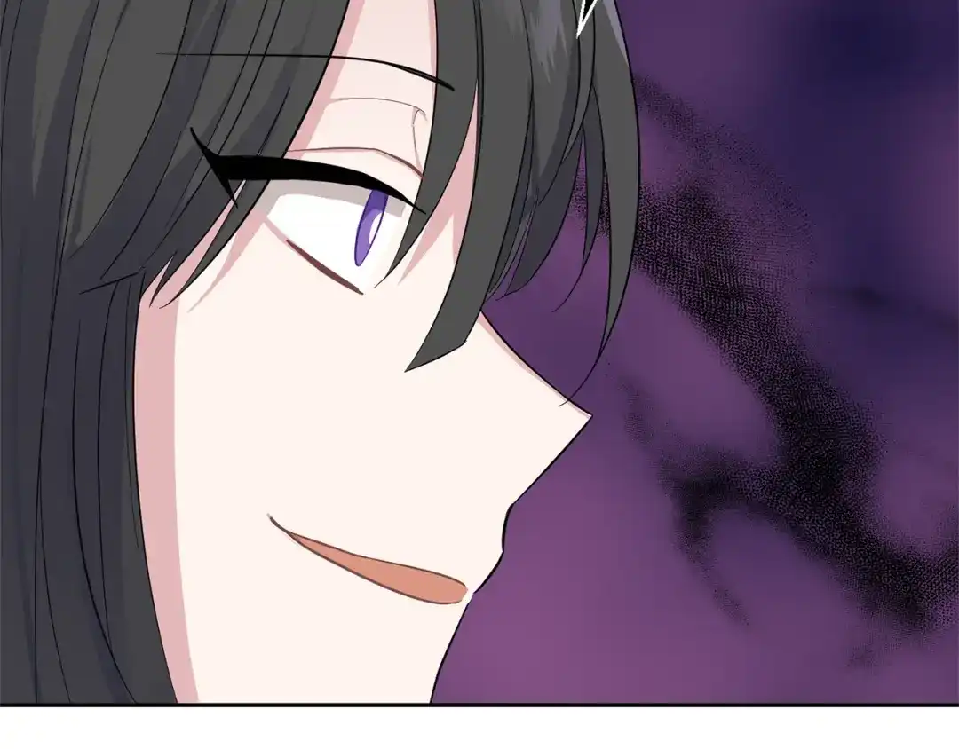 最菜魔王又怎样？ 第83话 揭开真相 第121页