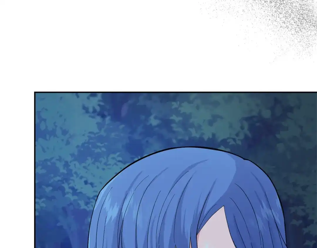 最菜魔王又怎样？ 第83话 揭开真相 第181页