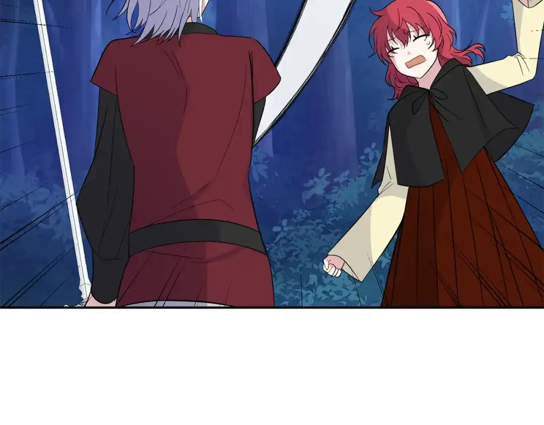 最菜魔王又怎样？ 第83话 揭开真相 第109页