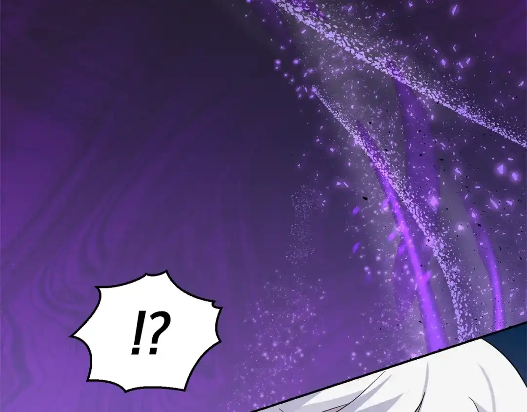 最菜魔王又怎样？ 第83话 揭开真相 第65页