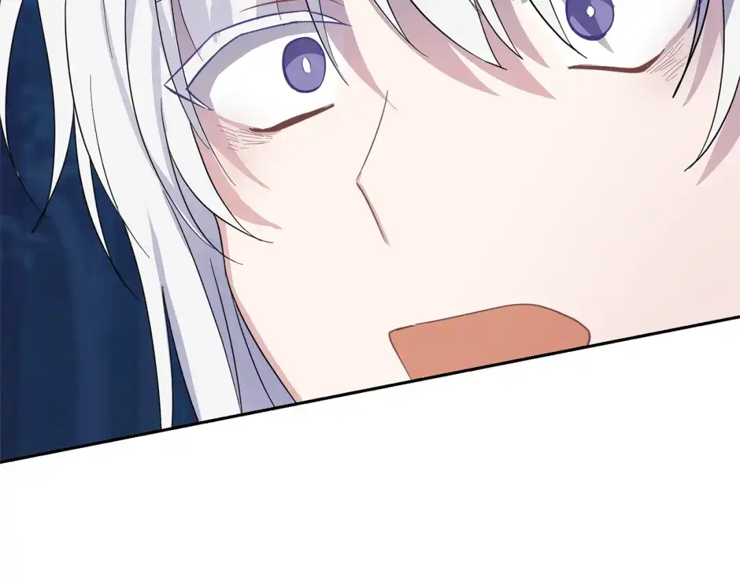 最菜魔王又怎样？ 第83话 揭开真相 第132页