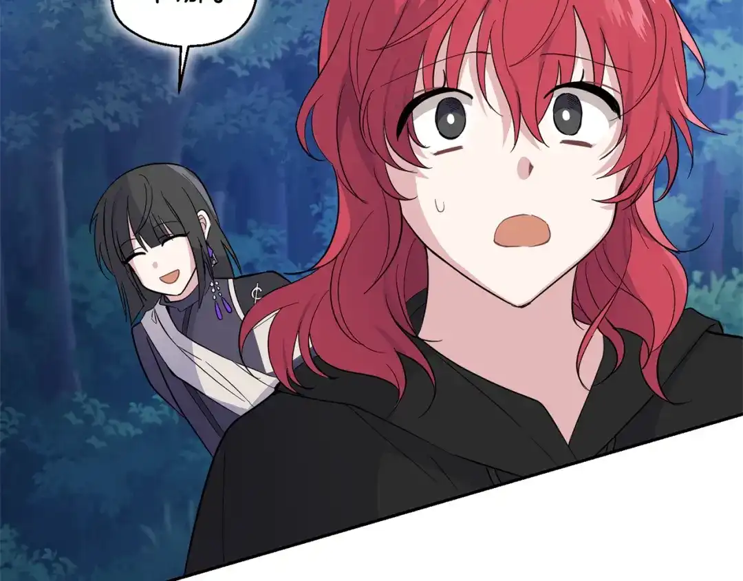 最菜魔王又怎样？ 第83话 揭开真相 第137页