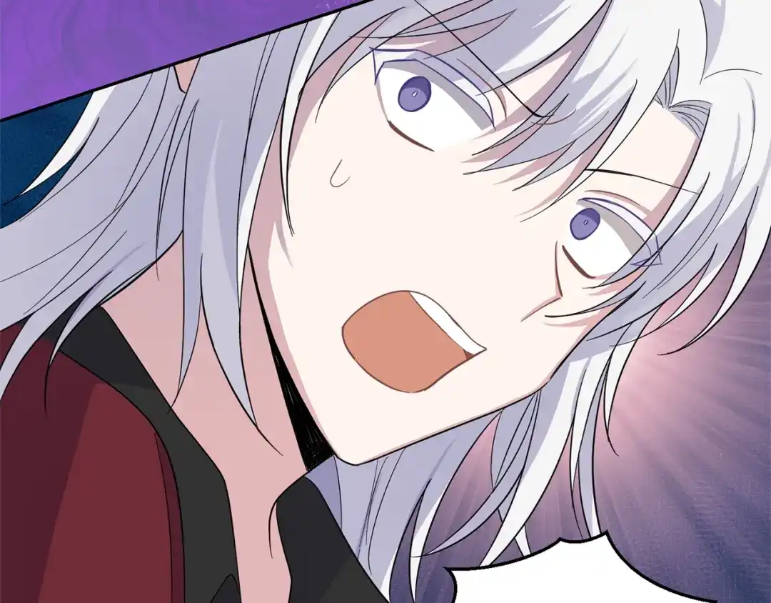 最菜魔王又怎样？ 第83话 揭开真相 第66页