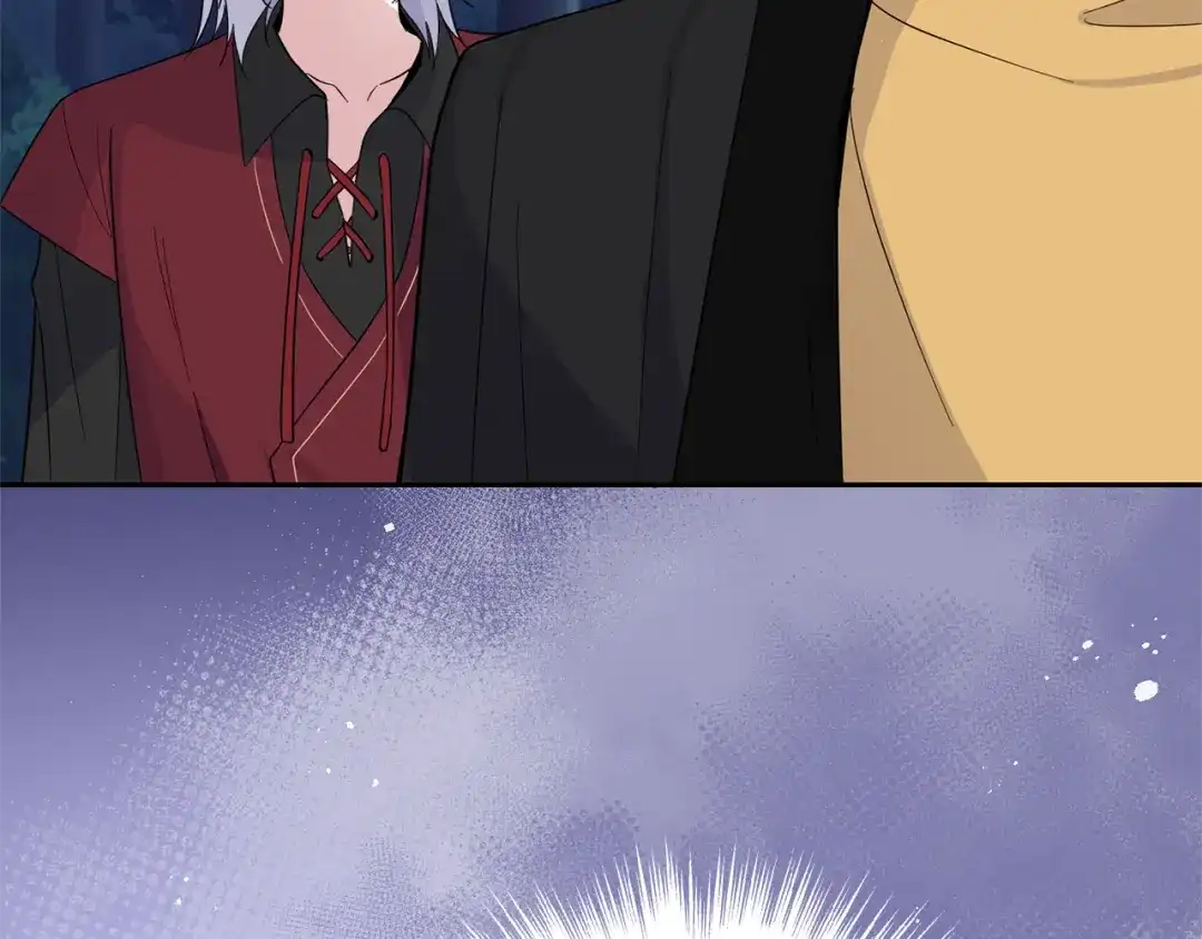 最菜魔王又怎样？ 第83话 揭开真相 第12页