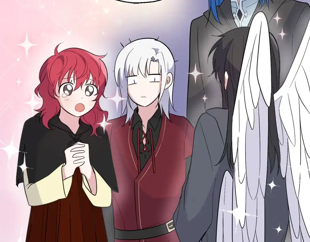 最菜魔王又怎样？ 第83话 揭开真相 第46页