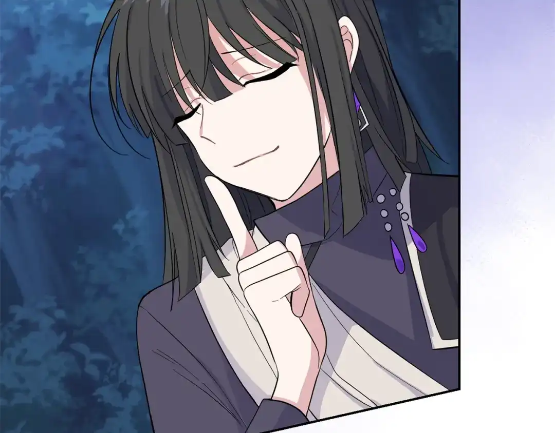 最菜魔王又怎样？ 第83话 揭开真相 第14页