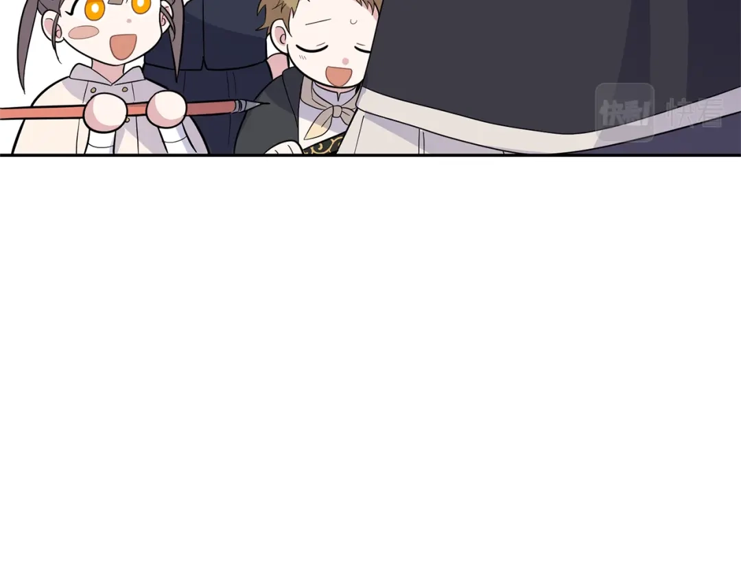 最菜魔王又怎样？ 第83话 揭开真相 第18页