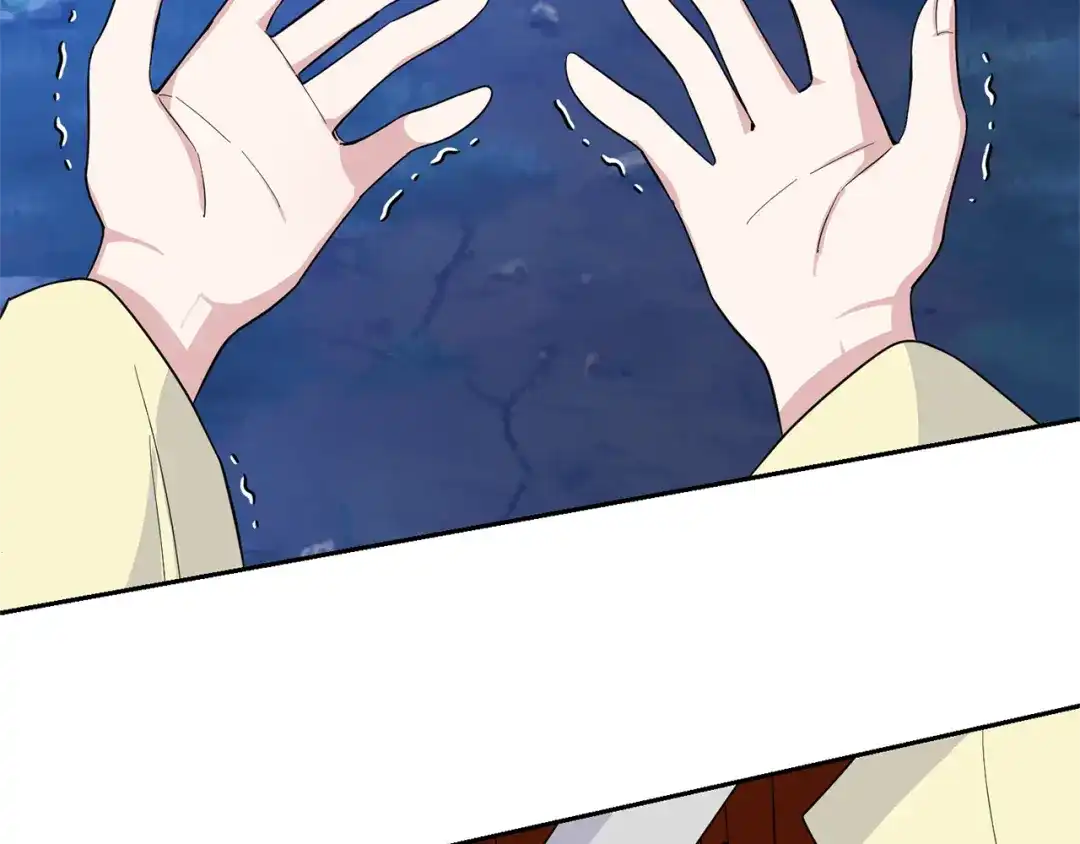 最菜魔王又怎样？ 第83话 揭开真相 第80页