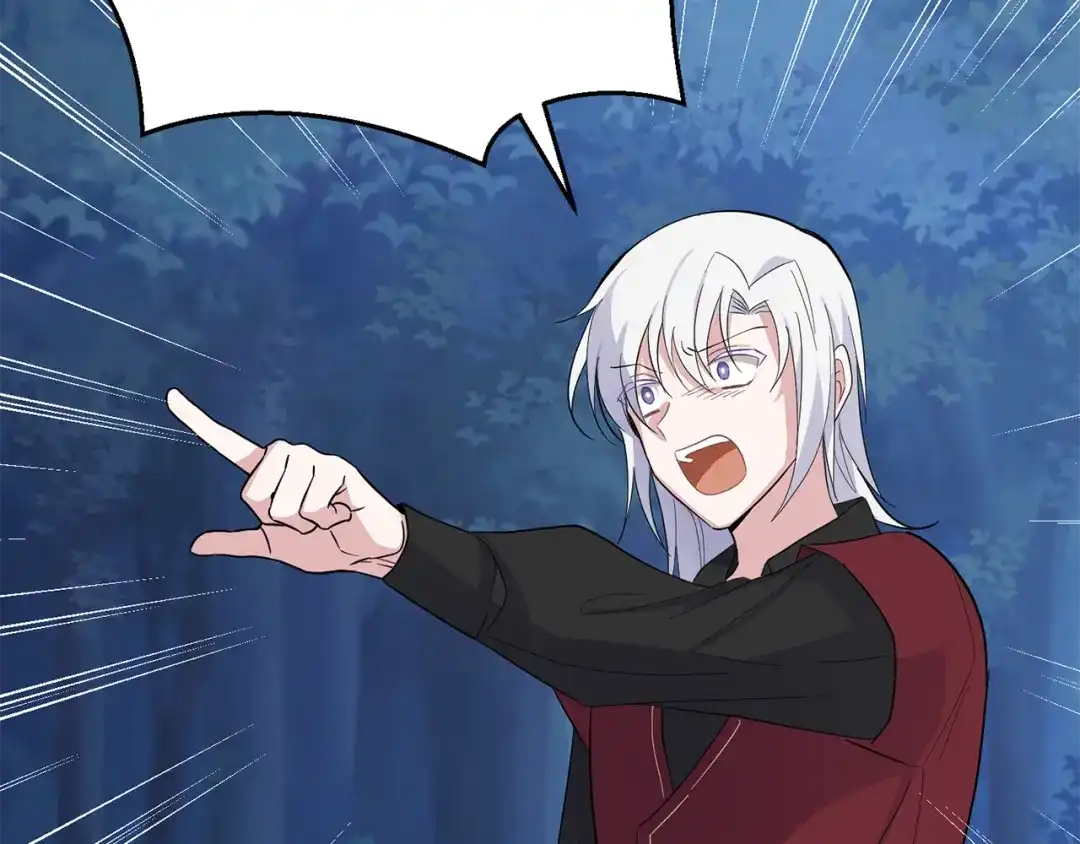 最菜魔王又怎样？ 第84话 治愈之力 第107页