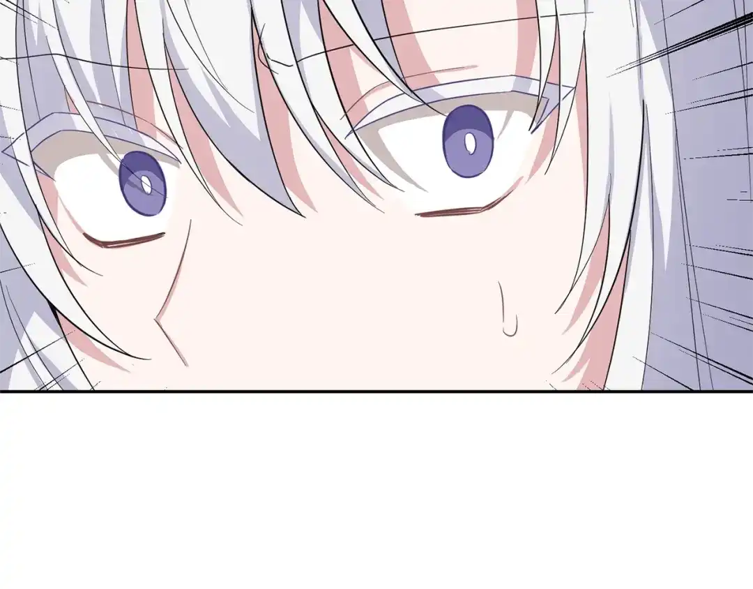 最菜魔王又怎样？ 第84话 治愈之力 第79页