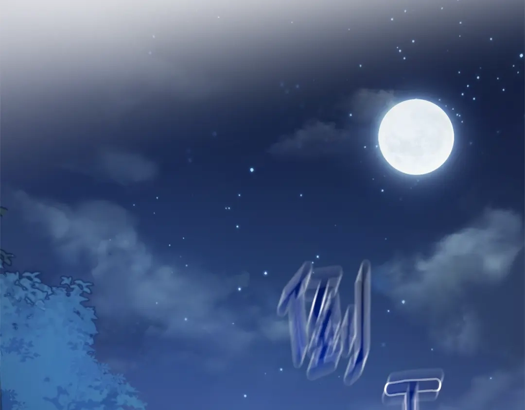 最菜魔王又怎样？ 第84话 治愈之力 第33页