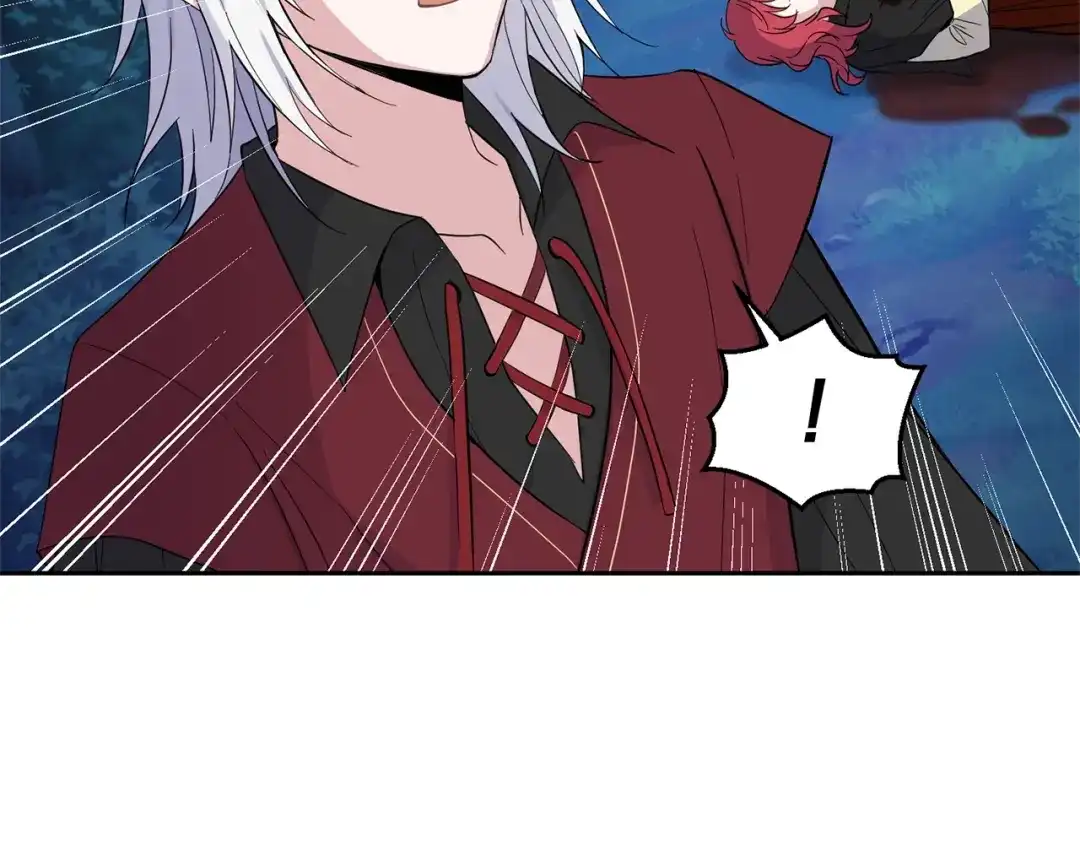 最菜魔王又怎样？ 第84话 治愈之力 第164页