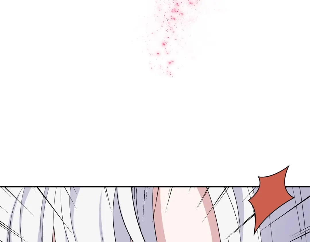 最菜魔王又怎样？ 第84话 治愈之力 第78页
